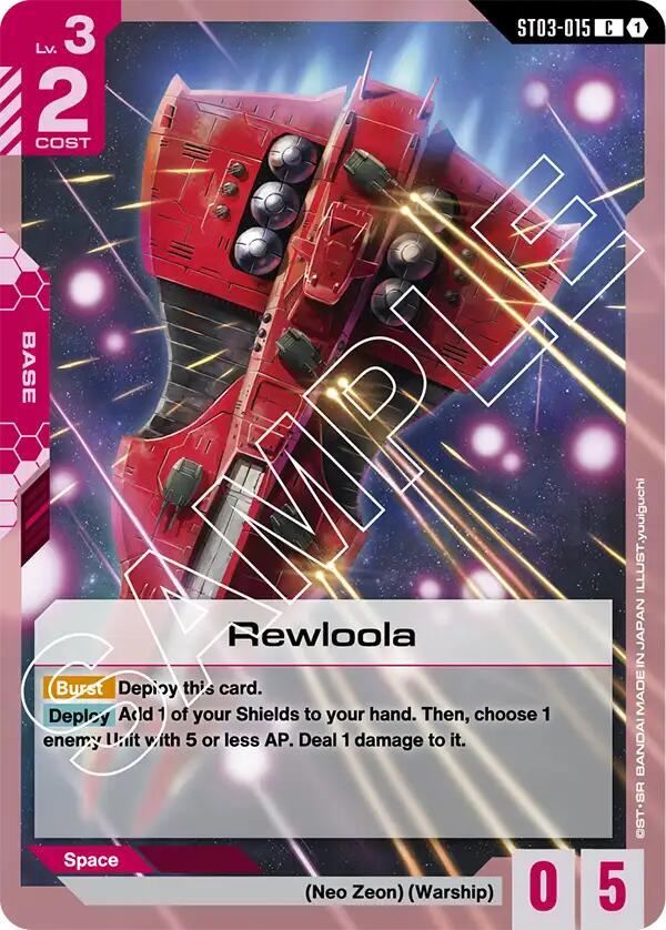 Rewloola - Starter Deck 03: Zeon's Rush (ST03-15)