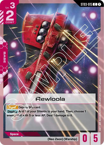 Rewloola - Starter Deck 03: Zeon's Rush (ST03-15)