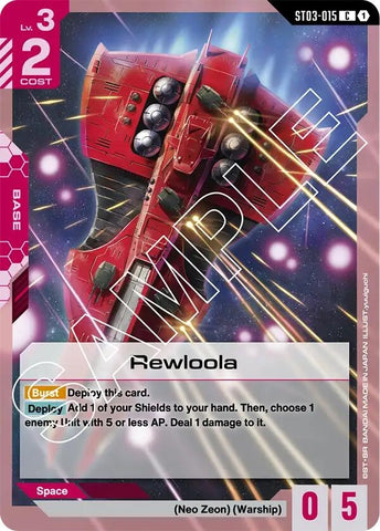 Image for Rewloola (ST03-015) (ST03) - Gundam Card Game