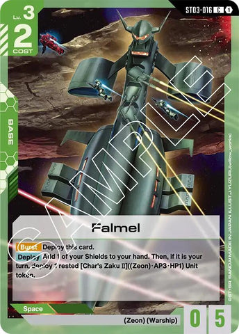Falmel - Starter Deck 03: Zeon's Rush (ST03-16)