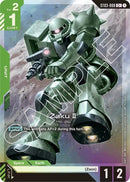 Image for Zaku II (C+) (ST03-008) (ST03) - Gundam Card Game