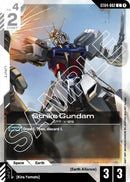 Image for Strike Gundam (ST04-002) (ST04) - Gundam Card Game