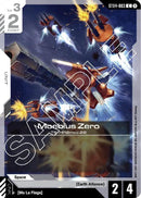 Moebius Zero - Starter Deck 04: SEED Strike (ST04-3)