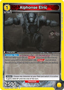 Image for Alphonse Elric (003) (UE09ST/FMA-1-003) (UE09ST) - Union Arena