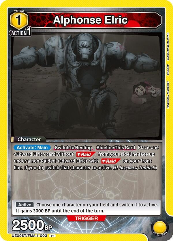 Image for Alphonse Elric (003) (UE09ST/FMA-1-003) (UE09ST) - Union Arena