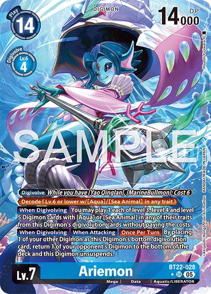 Ariemon [BT22-028] (Illustration alternative) [Cyber Eden]