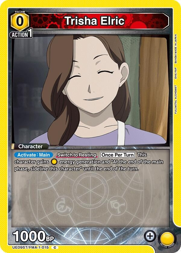 Image for Trisha Elric (UE09ST/FMA-1-015) (UE09ST) - Union Arena