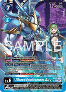 UlforceVeedramon ACE [BT22-025] (Illustration alternative) [Cyber Eden]