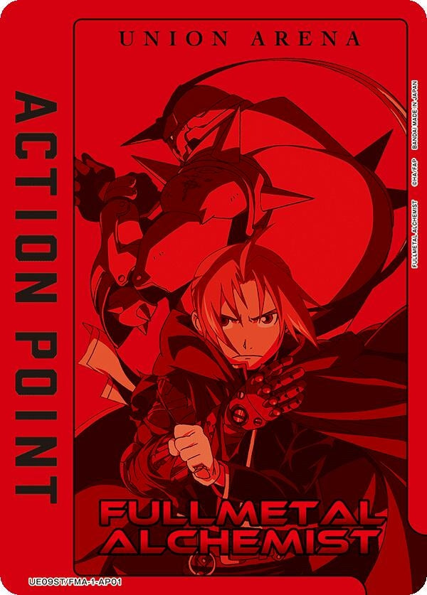 Image for Action Point Card (UE09ST/FMA-1-AP01) (UE09ST) - Union Arena