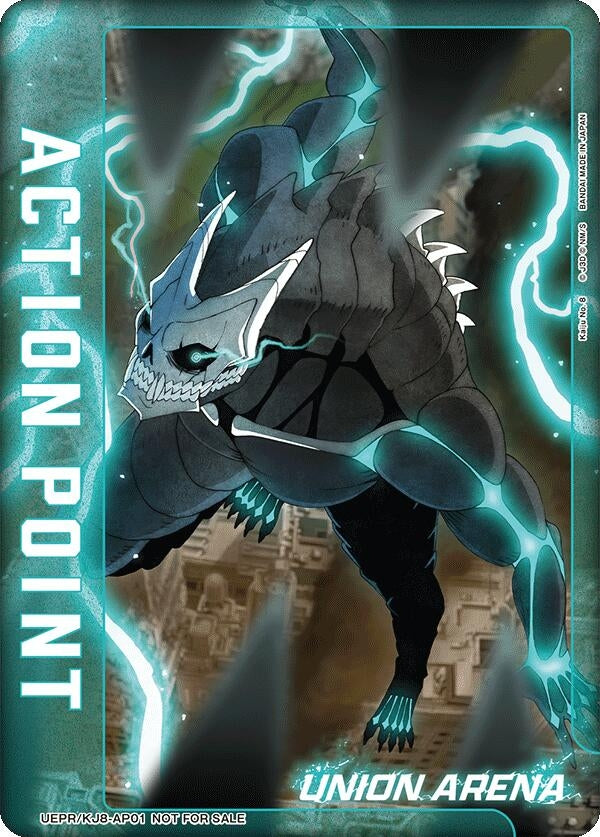 Image for Action Point Card (Kaiju No. 8) (UEPR/KJ8-AP01) (UEPR) - Union Arena
