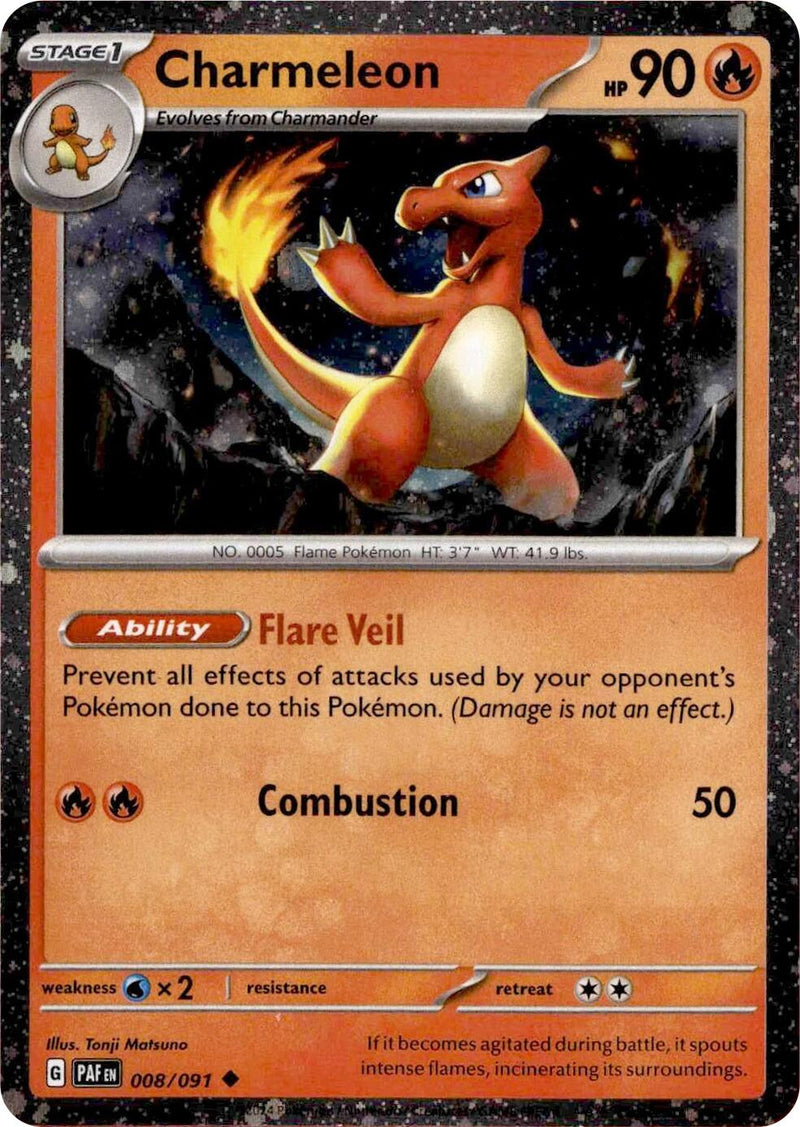 Reptincel (008/091) (Holo Cosmos) [Cartes diverses]