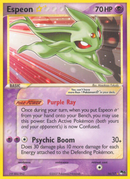 Mentali Étoile (16/17) [POP Series 5]