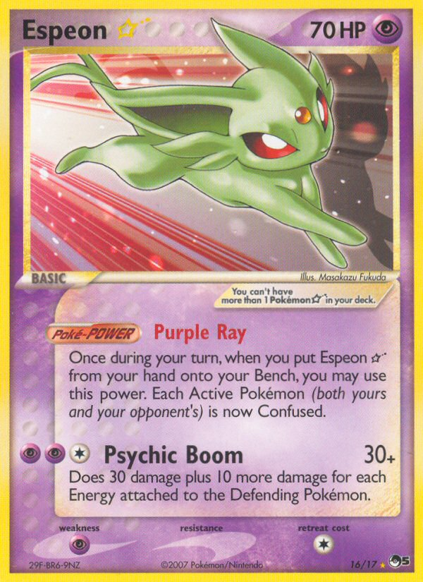 Mentali Étoile (16/17) [POP Series 5]