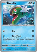 Bargantua (024/086) [Écarlate et Violet : Flammes Blanches]