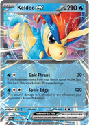 Keldeo ex (030/086) [Écarlate et Violet : Flamme Blanche]