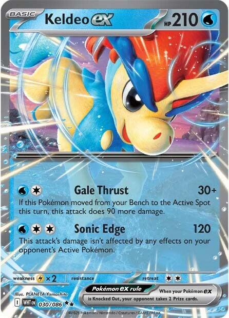 Keldeo ex (030/086) [Écarlate et Violet : Flamme Blanche]