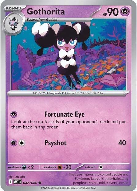 Gothorita (042/086) [Écarlate et Violet : Flammes Blanches]