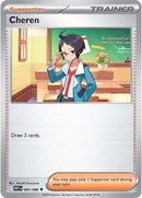 Cheren (081/086) [Scarlet & Violet: White Flare]