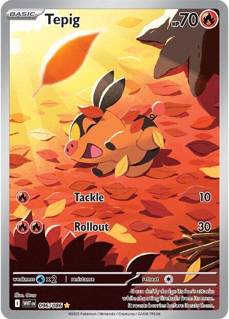 Gruikui (096/086) [Écarlate et Violet : Flammes Blanches]