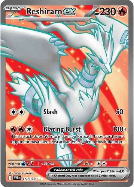 Reshiram ex (158/086) [Écarlate et Violet : Flamme Blanche]