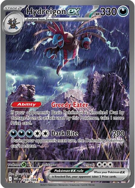 Hydreigon-ex (169/086) [Écarlate et Violet : Flambée Blanche]