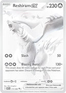 Reshiram ex (173/086) [Écarlate et Violet : Flamme Blanche]