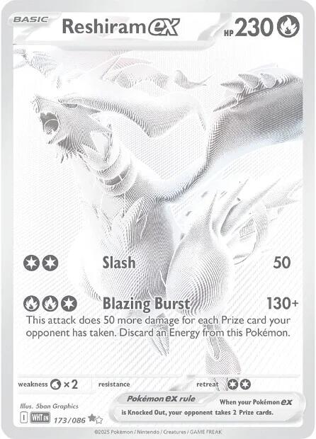 Reshiram ex (173/086) [Écarlate et Violet : Flamme Blanche]