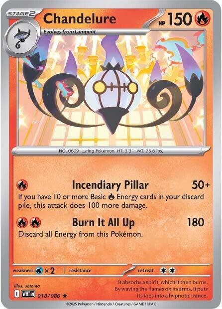 Lugulabre (018/086) [Écarlate et Violet : Flammes Blanches]