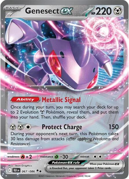 Genesect ex (067/086) [Écarlate et Violet : Éclair noir]