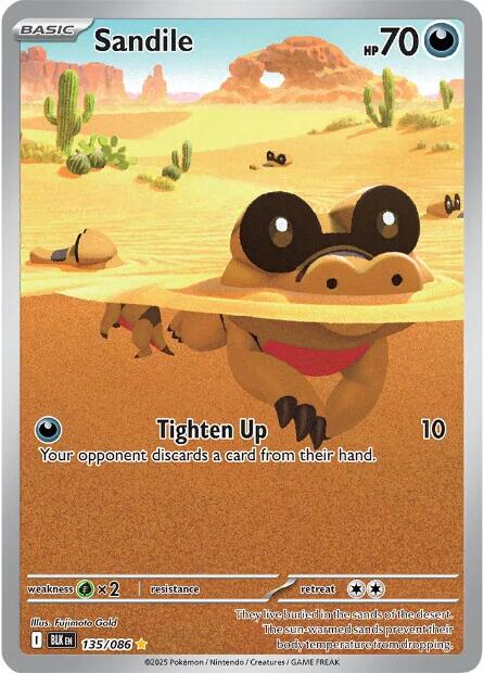 Sandile (135/086) [Écarlate et Violet : Foudre Pourpre]