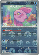 Lovdisc (024/086) (Motif Poké Ball) [Écarlate et Violet : Éclair Obscur]