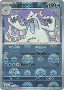 Polagriffe (026/086) (Motif Poké Ball) [Écarlate et Violet : Éclair Noir]