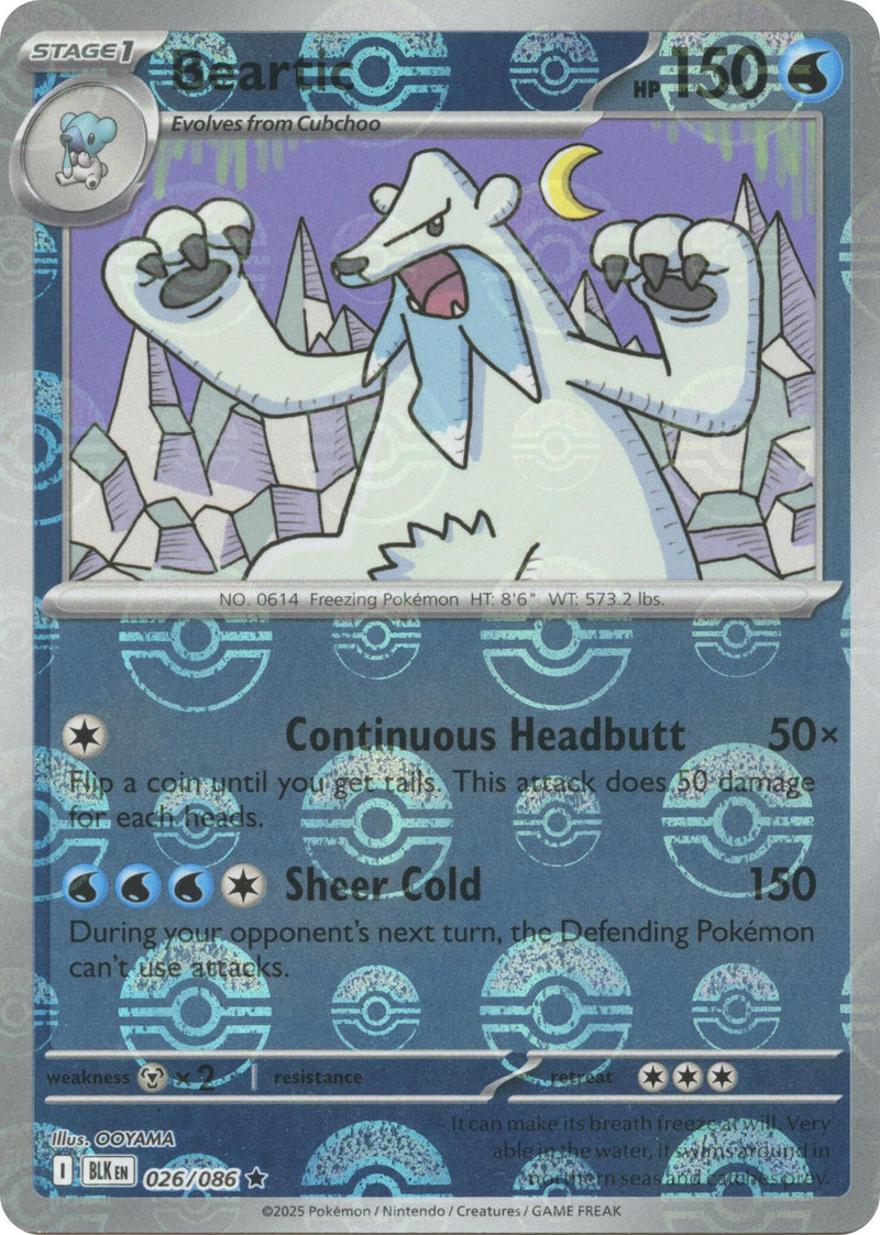 Polagriffe (026/086) (Motif Poké Ball) [Écarlate et Violet : Éclair Noir]