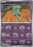 Elgyem (040/086) (Motif Poké Ball) [Écarlate et Violet : Éclair Noir]