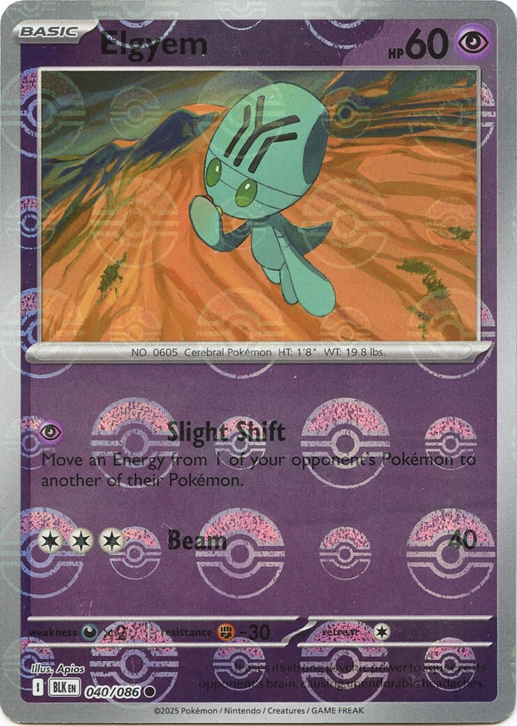 Elgyem (040/086) (Motif Poké Ball) [Écarlate et Violet : Éclair Noir]