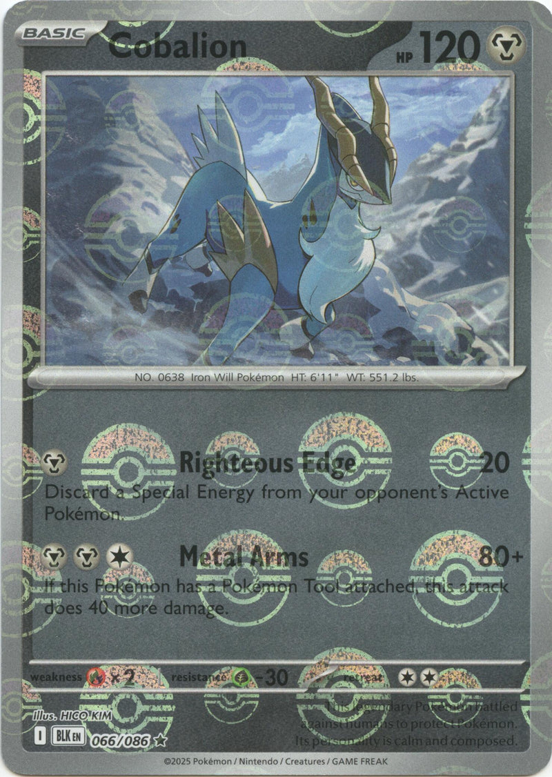 Cobalion (066/086) (Motif Poké Ball) [Écarlate et Violet : Éclair Noir]