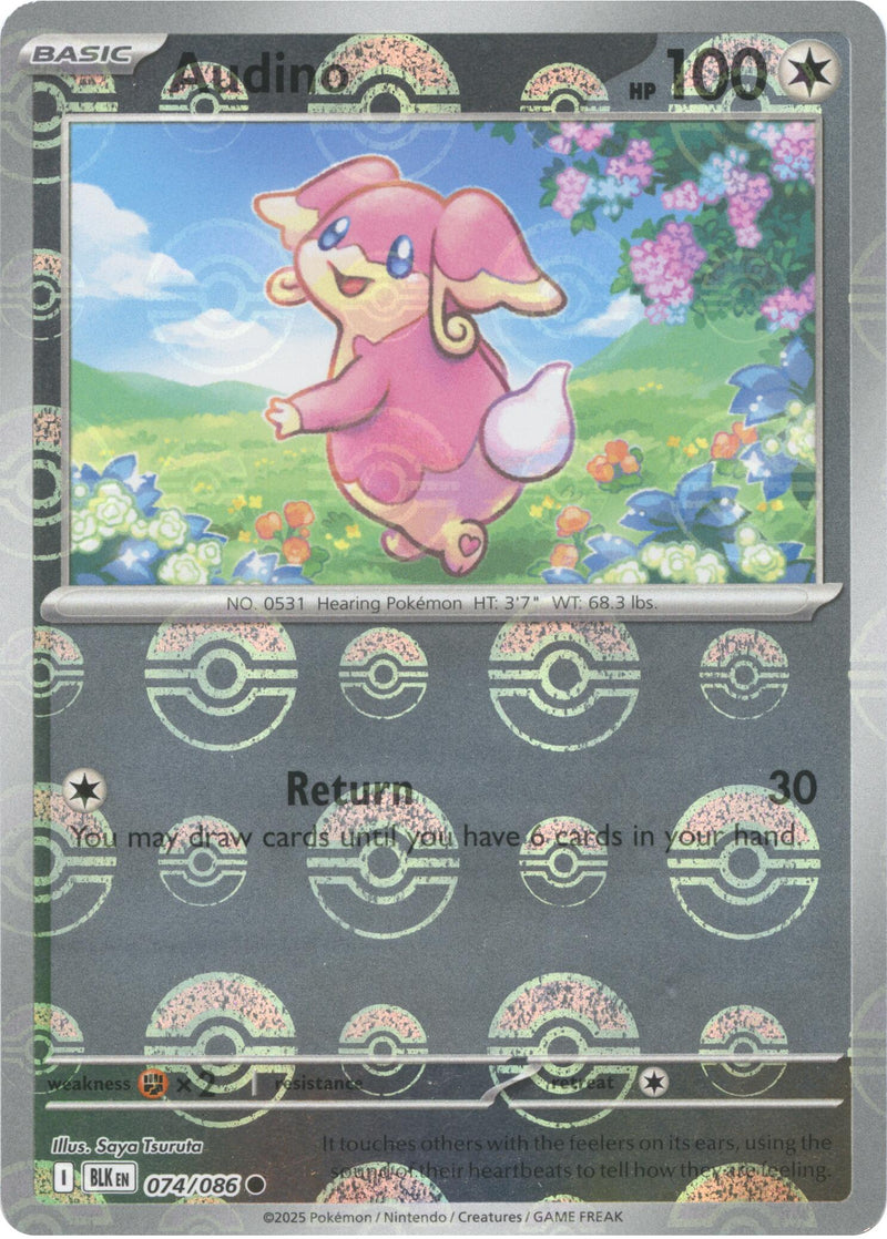 Audino (074/086) (Motif Poké Ball) [Écarlate et Violet : Éclair Noir]