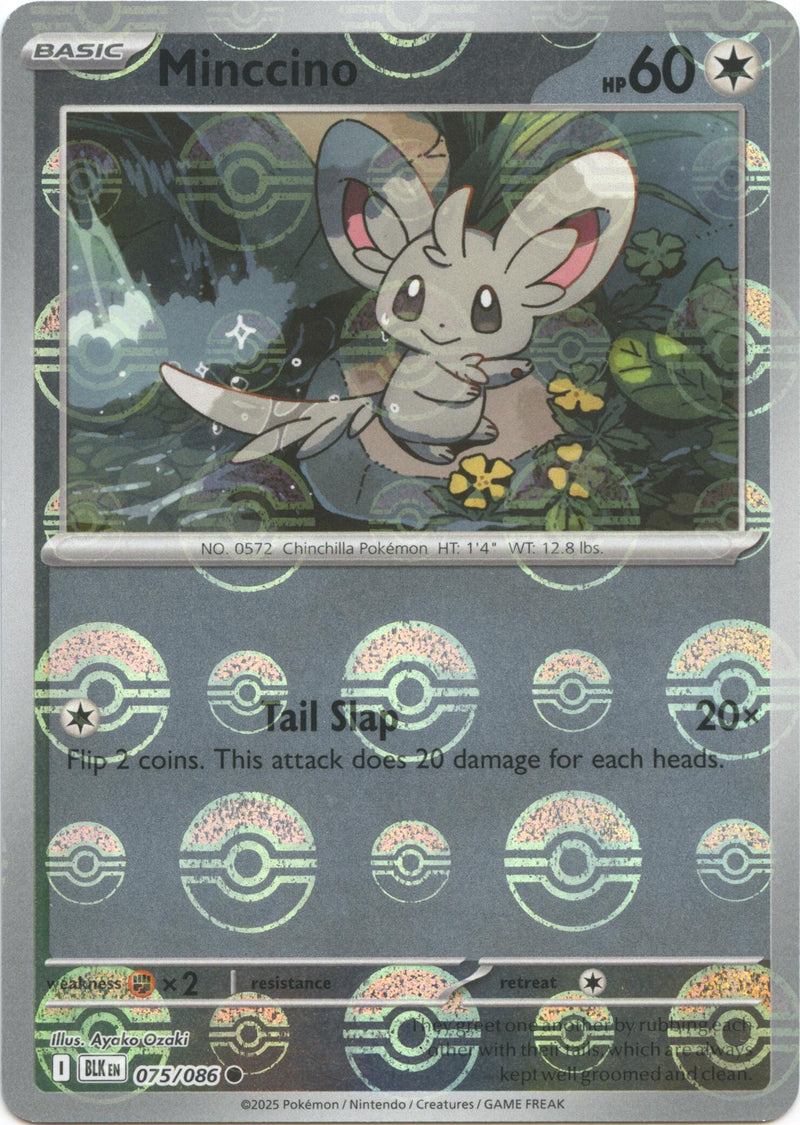 Pashmilla (076/086) (Motif Poké Ball) [Écarlate et Violet : Éclair Noir]