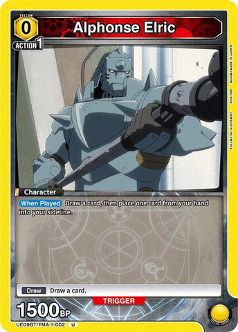 Alphonse Elric (002) - UE09BT: FULLMETAL ALCHEMIST (UE09BT)