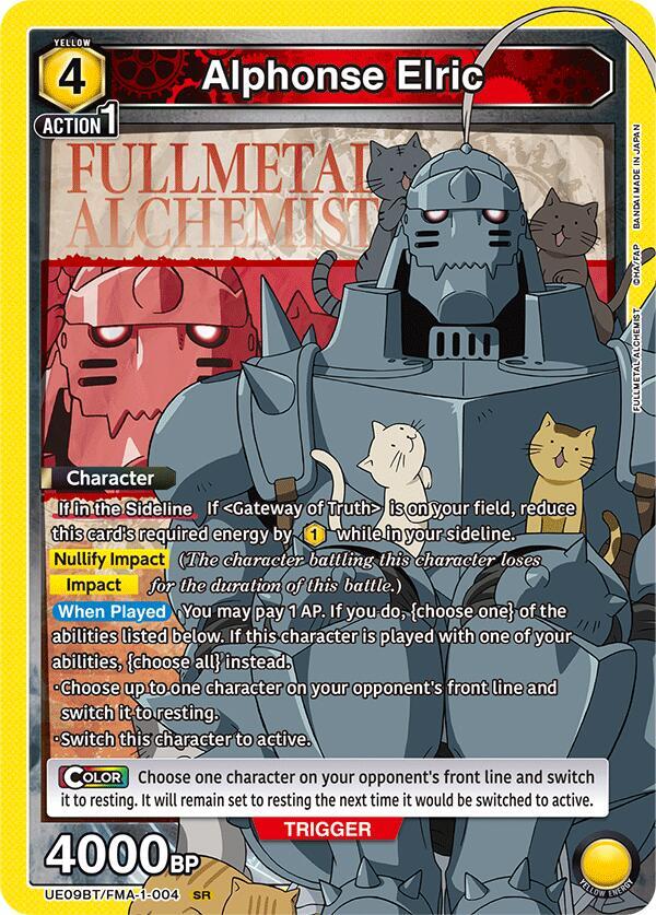 Alphonse Elric (004) - UE09BT: FULLMETAL ALCHEMIST (UE09BT)