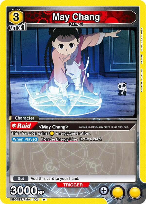 May Chang (021) - UE09BT: FULLMETAL ALCHEMIST (UE09BT)