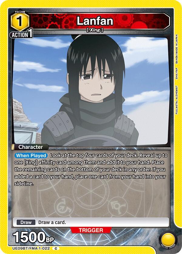 Lanfan (022) - UE09BT: FULLMETAL ALCHEMIST (UE09BT)