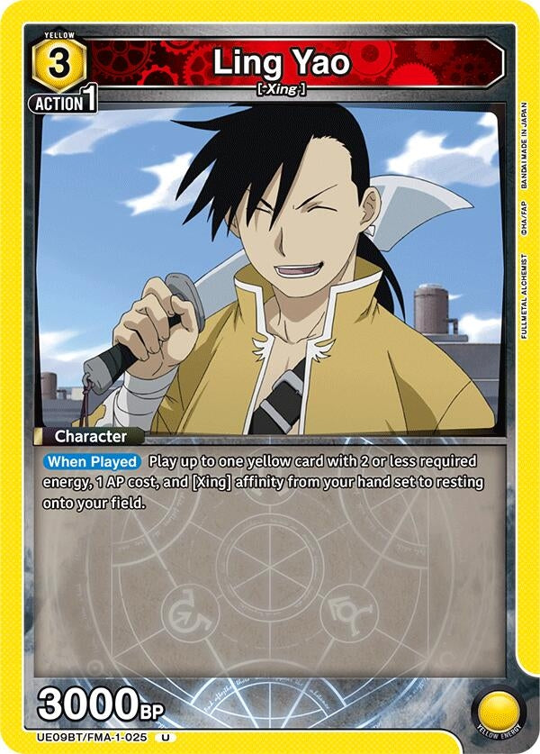 Image for Ling Yao (025) (UE09BT/FMA-1-025) (UE09BT) - Union Arena