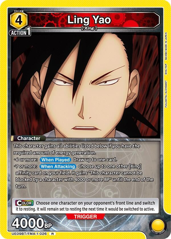Image for Ling Yao (026) (UE09BT/FMA-1-026) (UE09BT) - Union Arena