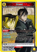 Image for Greed (027) (UE09BT/FMA-1-027) (UE09BT) - Union Arena