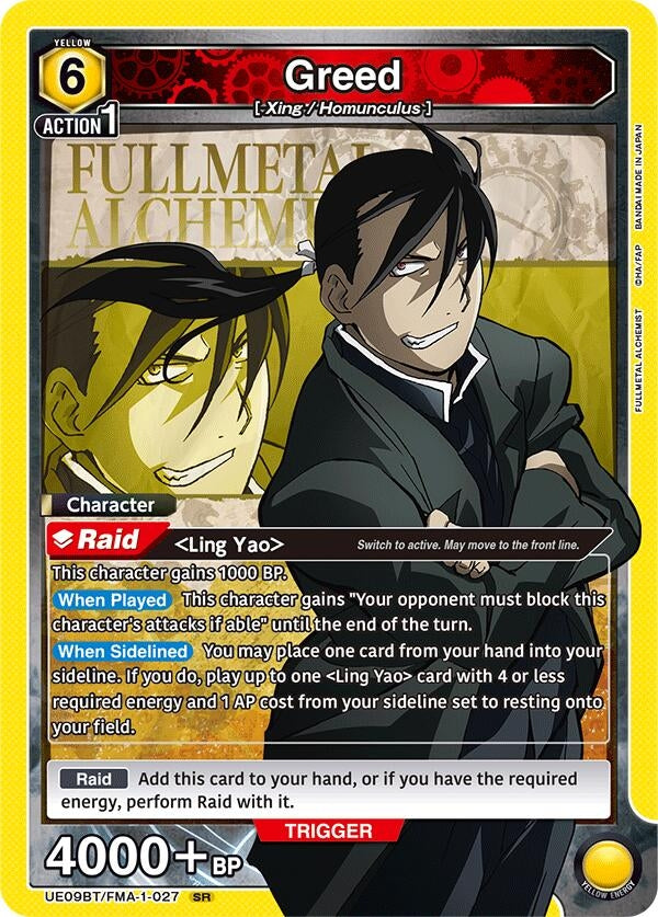 Image for Greed (027) (UE09BT/FMA-1-027) (UE09BT) - Union Arena