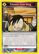 Image for Traveler from Xing (UE09BT/FMA-1-030) (UE09BT) - Union Arena