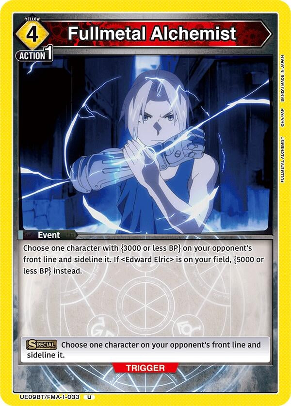 Image for Fullmetal Alchemist (UE09BT/FMA-1-033) (UE09BT) - Union Arena