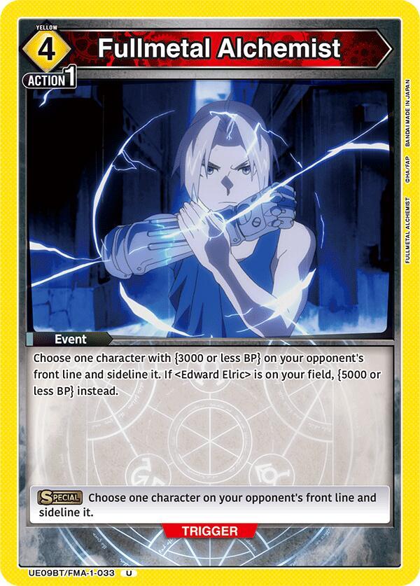 Fullmetal Alchemist - UE09BT: FULLMETAL ALCHEMIST (UE09BT)