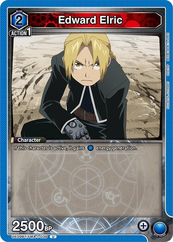 Edward Elric (039) - UE09BT: FULLMETAL ALCHEMIST (UE09BT)
